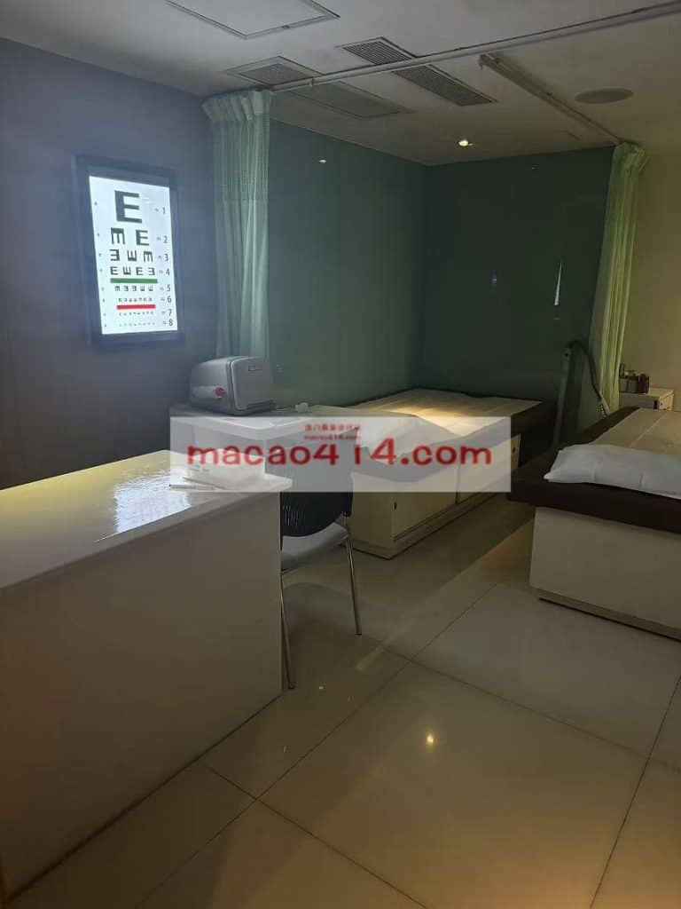 澳門東方皇堡水療醫院主題房
