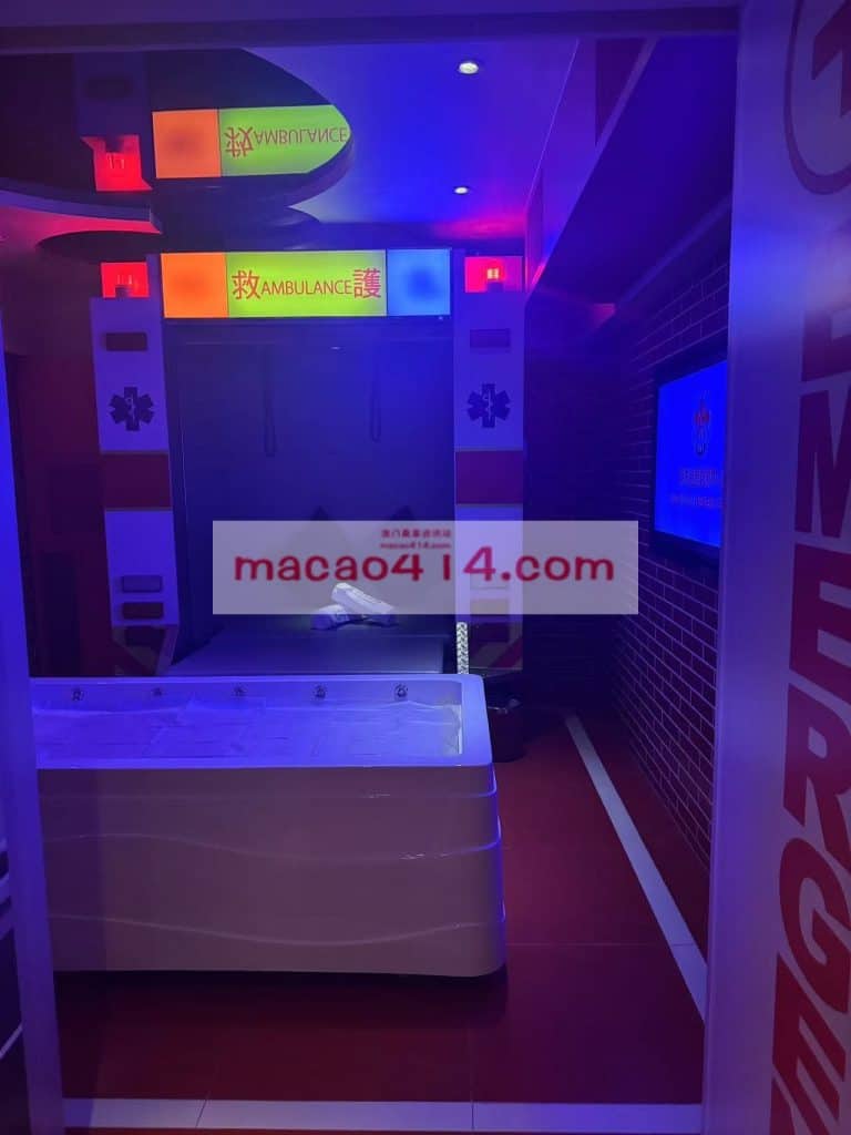 澳門東方皇堡水療醫院住院主題房