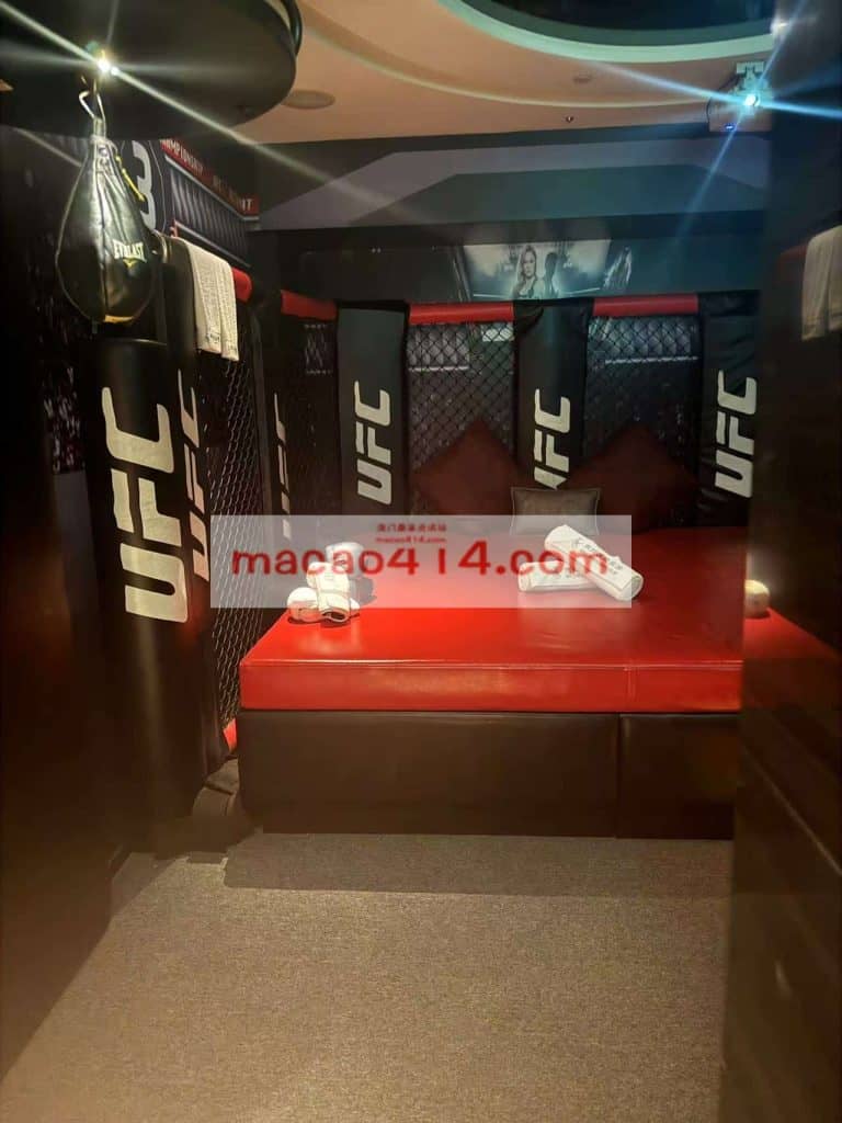 澳門東方皇堡水療拳擊主題房